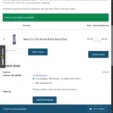 UKCAMPER coupon verification screenshot