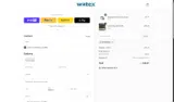 GOODDEAL coupon verification screenshot