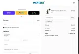 10XESI coupon verification screenshot