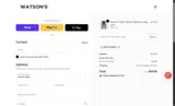 WTSN10NEW coupon verification screenshot