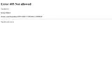 251RFSFM coupon verification screenshot