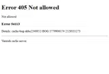 251RFSFM coupon verification screenshot