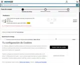 R15NN coupon verification screenshot