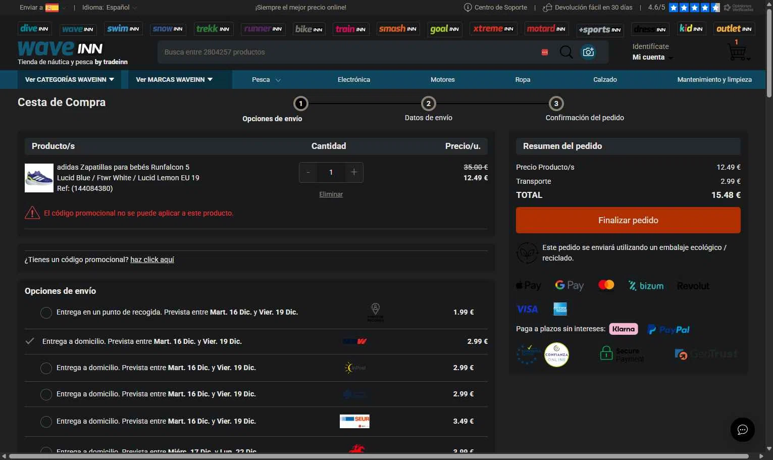 WaveINN checkout page showing WaveINN promo code box | Screenshot taken by SimplyCodes community member on Dec 15, 2025