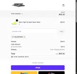 VALENTINES coupon verification screenshot
