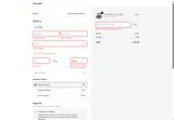 SAVEBIG coupon verification screenshot