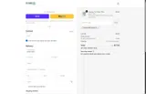 Wavy coupon verification screenshot