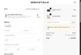 NINI coupon verification screenshot
