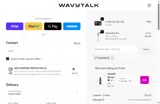 Demand20 coupon verification screenshot