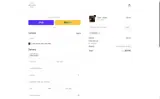SSWICK coupon verification screenshot
