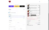 Wax Poetic Clothing coupon verification screenshot