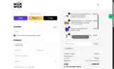 ESTIE25 coupon verification screenshot