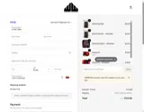 25FORYOU coupon verification screenshot