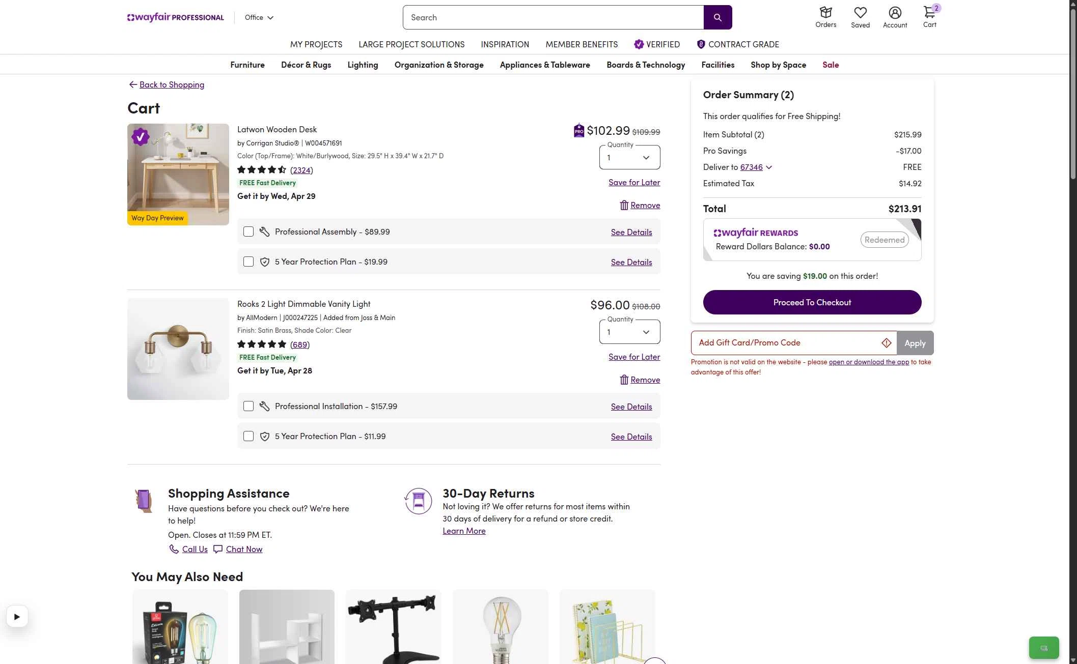 Verification screenshot for 10% Off Memorial Day Sale Items at Wayfair Professional — 45d ago