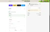 Waykar coupon verification screenshot
