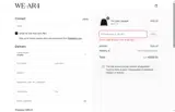 We-Ar4 coupon verification screenshot