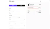 We-Ar4 coupon verification screenshot