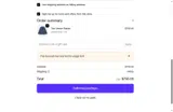 We-Ar4 coupon verification screenshot