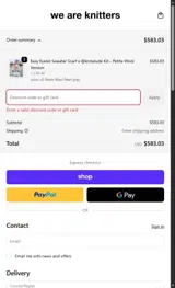 MYSTRE coupon verification screenshot