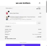 FLASH coupon verification screenshot