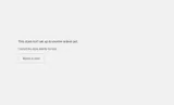 TheNewRetrocom23 coupon verification screenshot