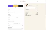 VFKU15 coupon verification screenshot