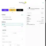 me23 coupon verification screenshot