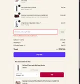 CUSTOM25 coupon verification screenshot
