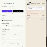 pdfs14 coupon verification screenshot