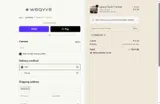 WHWA10OI coupon verification screenshot