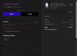 DF coupon verification screenshot