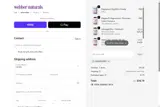 GRANDOFERT coupon verification screenshot