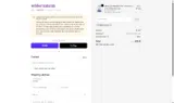 SIMPLYCODES coupon verification screenshot