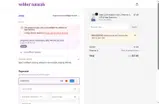 WELLWORTHIT coupon verification screenshot