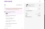 discountnowtrim coupon verification screenshot