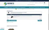 PRESEASON coupon verification screenshot