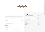 ACKERMAN coupon verification screenshot