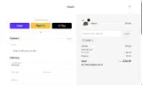 DJONK coupon verification screenshot