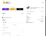FOODIE5 coupon verification screenshot