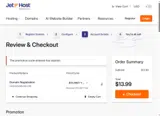 WHS coupon verification screenshot