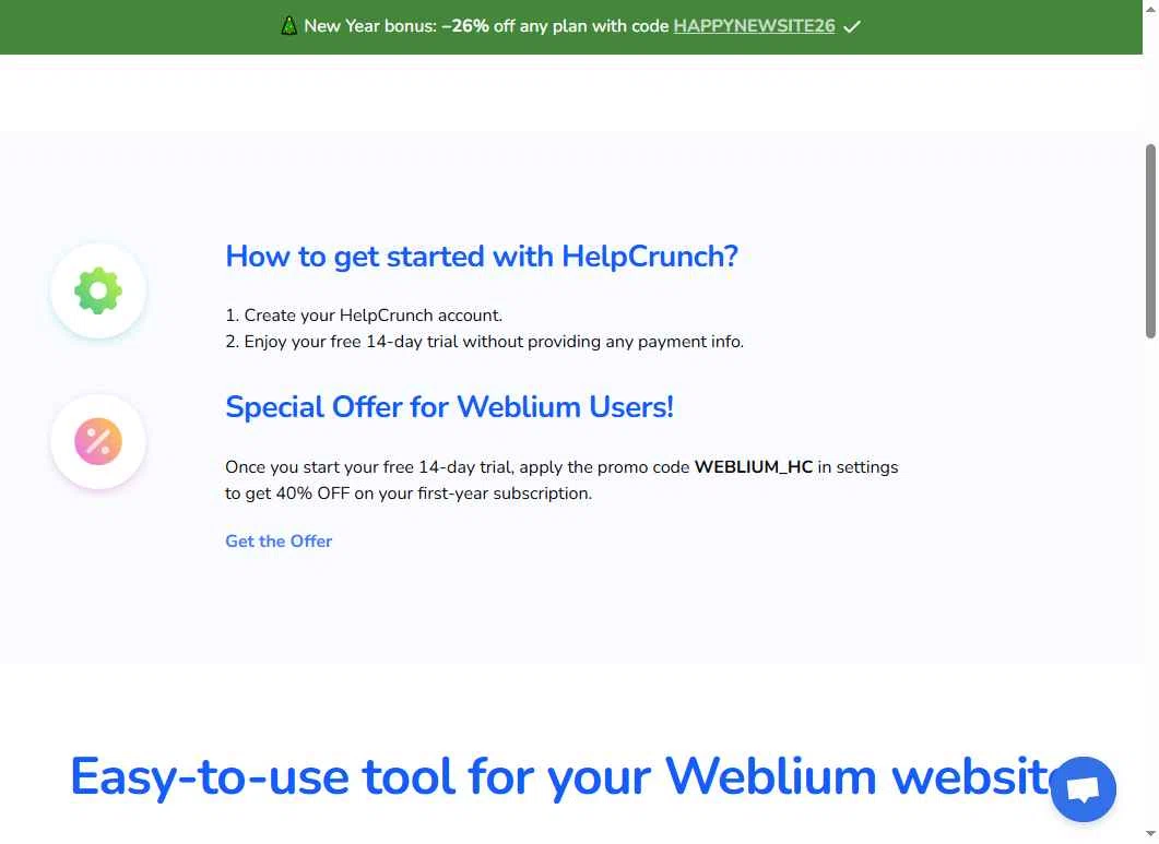 Weblium checkout page showing Weblium coupon code box | Screenshot taken by SimplyCodes community member on Dec 29, 2025