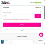 AUT15 coupon verification screenshot