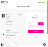 FIRE15 coupon verification screenshot