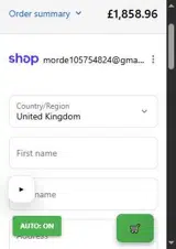 WWD5 coupon verification screenshot