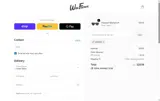 VDAY20 coupon verification screenshot