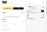 HOUR25 coupon verification screenshot