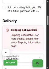 CBCNP4P7LH2H4 coupon verification screenshot