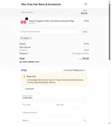 HALLIE coupon verification screenshot