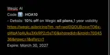 HOA10 coupon verification screenshot