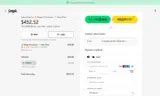 HOA10 coupon verification screenshot